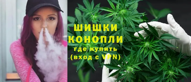 МАРИХУАНА THC 21%  Бежецк 